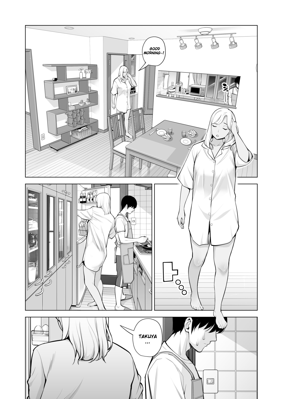 Hentai Manga Comic-Nureane ~Summer night having sex with my divorced sister~-Read-61